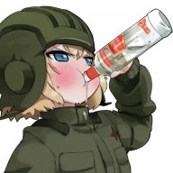 phantomuser